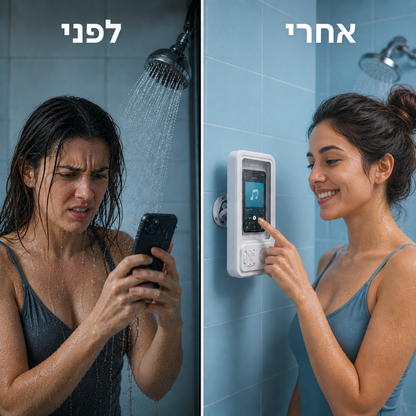 ShowerPal - כיסוי רמקול חכם לטלפון